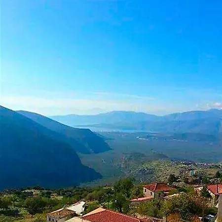 Hotel Pan Delphi